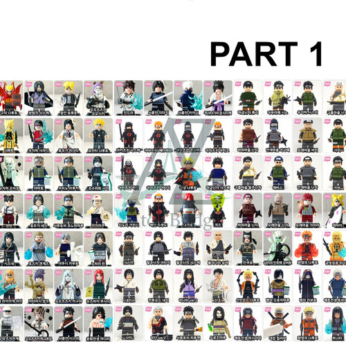 Naruto personalizzata figura - naruto,