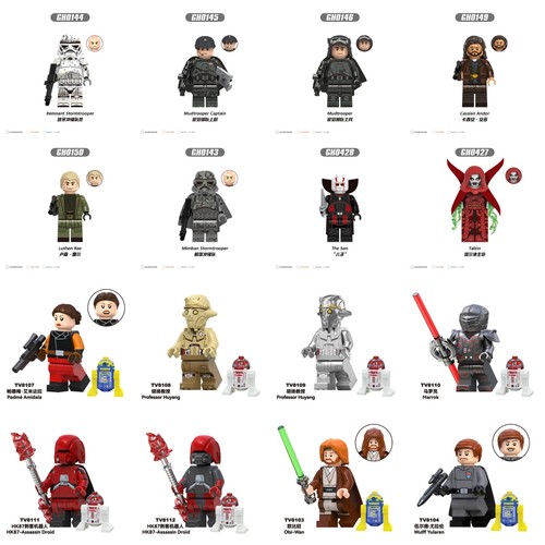 Custom lego star - custom, hero