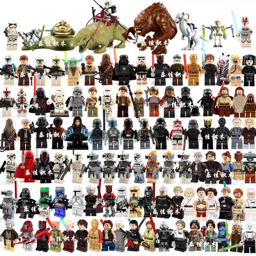 Minifigure giocattolo lego - minifigure,