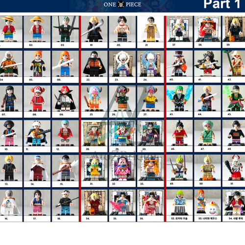 One piece minifigure - one,