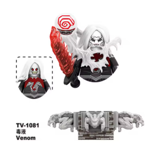 Lego knull minifigure - lego,